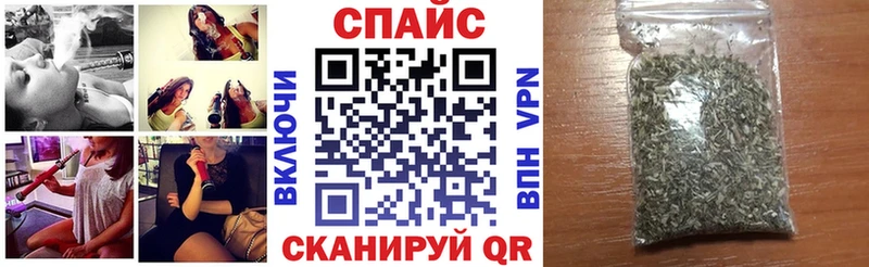 БУТИРАТ вода  ОМГ ОМГ ТОР  Элиста 