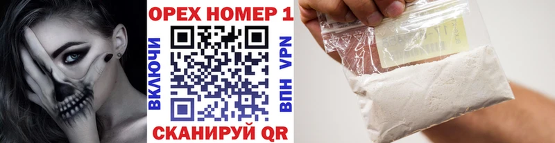 COCAIN 97%  купить наркоту  Элиста 