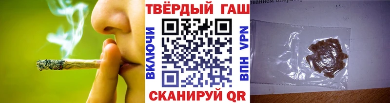 Гашиш индика сатива  блэк спрут ССЫЛКА  Элиста 