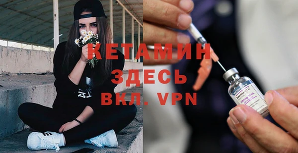 мефедрон Абдулино