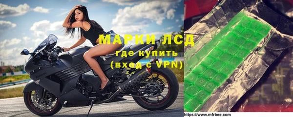 шишки Алексеевка