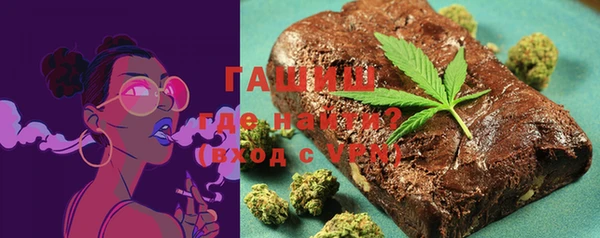 шишки Алексеевка