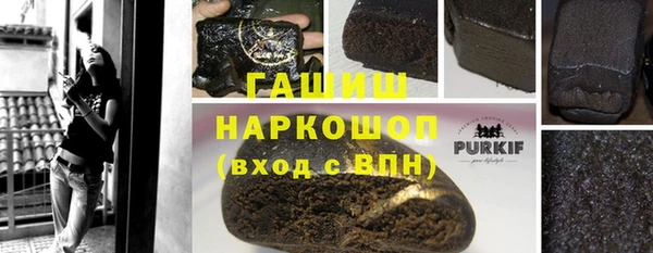 шишки Алексеевка