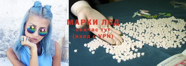 мефедрон Абдулино