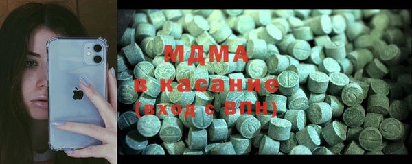 шишки Алексеевка